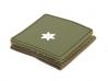 Bundesheer Bundesheer Gefreiter PVC