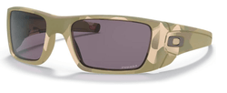 Oakley SI Fuel Cell Multicam Prizm