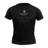 Zen-Warrior Molon Labe